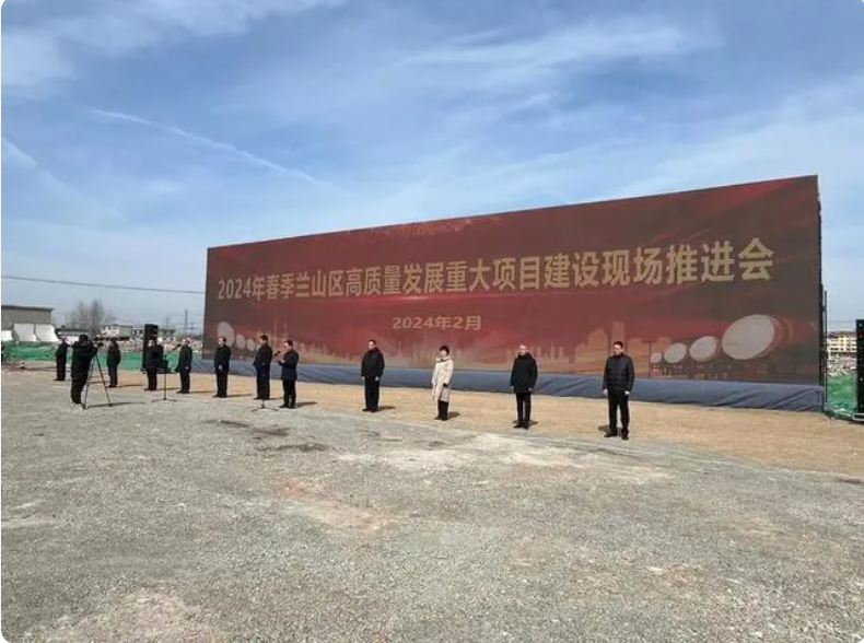 QQ截图20240320152708