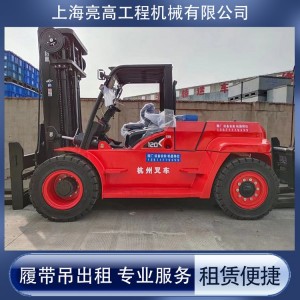 亮高工程 履带吊求租 专业服务 随叫随到